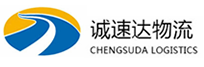 湖州到钟楼区物流公司